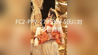 p站超近距离性爱Cute Pussy最高分辨率视频合集 (46)