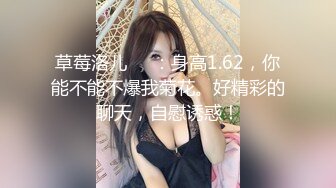 体育老师肺活量训练-七原奈奈子 VIP0600