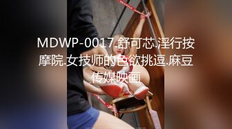 后入良民肥臀人妻，淫水四溅挡不住