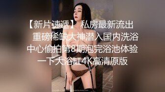 黑丝大奶伪娘 喂小奶狗吃仙棒 爆菊花 插的小奶狗哼哈不停