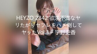 【新速片遞】 特色餐厅女厕全景偷拍多位美女少妇各种姿势嘘嘘❤️各种美鲍亮瞎你的眼