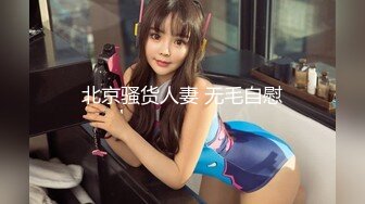 前女友  后入