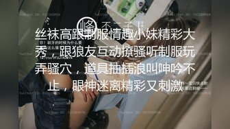 【AI换脸视频】刘亦菲 浴室女店长为好评献身客户