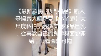 ✿性感小骚货✿淫乳女神〖下面有根棒棒糖〗偷吃的好色女仆，劲爆完美身材波涛胸涌，看着都很让人心动得小姐姐