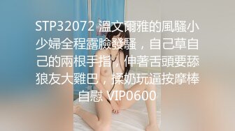 学生制服网红妹妹！贫乳干净粉穴！振动棒抽插自慰，紧致小穴娇喘呻吟，舒服了出水湿了