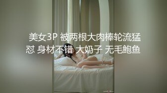 onlyfans【baddalayer】户外露出自慰 极品肥臀道具自慰【228v】 (97)