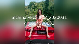 坐标江苏，18岁欲女，2500可包夜【小熊维尼呀】青春貌美，极品水蜜桃大胸，刮毛无套，淫声浪语络绎不绝，拍摄技巧不断升级