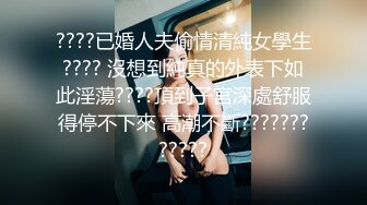 后入大屁股老婆（二）