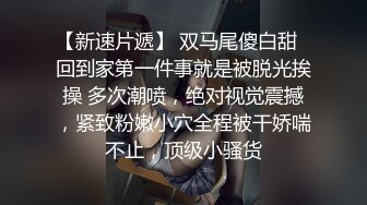 最爱的妈妈要再婚