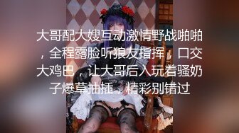 夜总会女厕偷拍高跟长发少妇发黑的大肥鲍