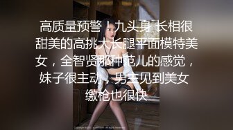 腹黑s系少女『性爱茜公主 蒹葭』✅调教欺负m哥哥，嘴上喊着不行会坏掉的，身体却迫不及待的迎合着两个人的抽插