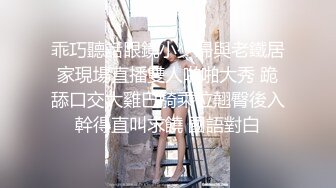    隔着丝袜操居家女友，丝滑般的感觉，你试过这样做爱吗