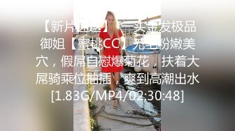 麻豆传媒 MCY0216 解决兄弟女友的烦恼 宋南伊