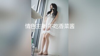 美国一男子在TIKTOK展示自己的亚裔母狗 “亚洲女孩会为一个金发碧眼的美国男朋友做任何事”