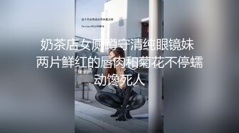 情趣酒店爆操银行人妻少妇 上位后入一顿操 最后射在肚子上