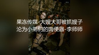 Al—申有娜 肉棒深入骚穴瞬间止痒