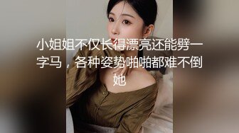 小哥3800元约了好久才约到的女神级高素质外围女