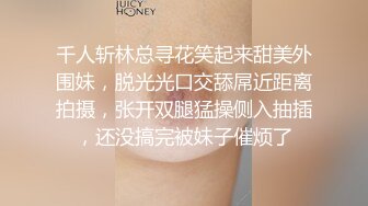 女友穿着内裤在洗碗，我实在忍不住了，进去直接抽插