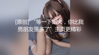 长相十分甜美的Swag台妹20W粉丝Ins网红「Dollbaby」，高频率十分钟喷水十多次[合集] (2)