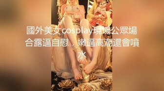 00后女大学生 给男朋友带绿帽,被操到高潮,对白精彩 表面乖巧的萌妹子背地里是个小骚货