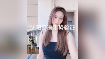 高人气PANS极品反差，两位圈内招牌女神【美惠子+李沫】私拍现场，露逼大尺度，摄影师对话是亮点 美惠子