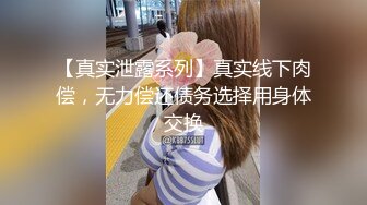 掏老婆浆糊