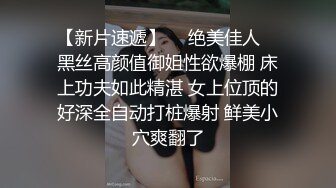 TWTP 大神潜入商场女厕全景偷拍多位美女嘘嘘第七季 (1)