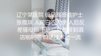 会喷水的母狗调教之口