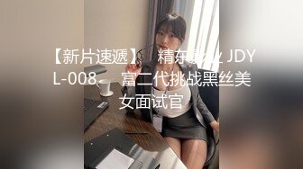 高清广角全景近距离观摩多位少妇的极品美鲍〔第二季〕（3）