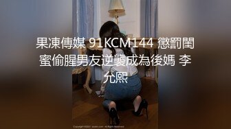 丰乳肥臀 老公不在家 久久合集❤️【421V】 (5)