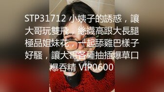 【OnlyFans】2023年6月约啪达人粉味芒果，炮王与多个妹子双飞群P3P，大奶少妇，娇小嫩妹，长腿御姐，艳福不浅 67