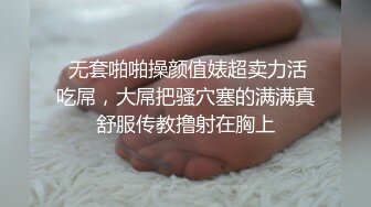 刚下班的人妻 衣服都不脱 直接按在床上干