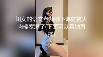 【冈本龟田一郎】约甜美嫩妹，有点羞涩，认真的舔屌，后入插太深受不了