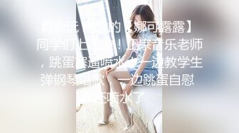 服务生偷窥大屌夫夫做爱,被发现后加入,被大屌老公插入菊花 上集 1_2