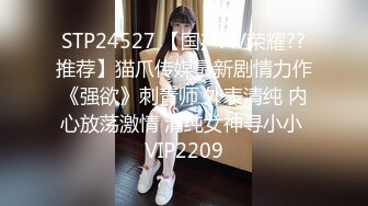 麻豆最新出品～吴梦梦主演～盗摄女友～情侣真是性爱偷拍全实录 1080P高清