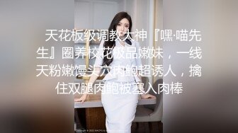  漂亮黑丝伪娘吃鸡啪啪 啊啊 慢点疼疼 叫爸爸 骚货好会吃鸡吧