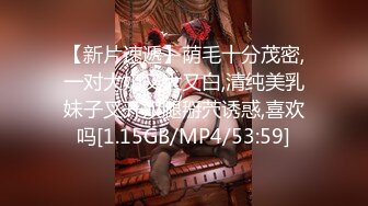 艺校毕业拜金现实短发美女为了更多金钱入行做人体模特被四眼摄影师潜规则边拍边干