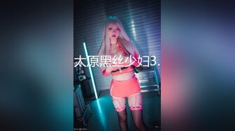 STP24755 极品推特网红美少女▌喵酱▌肛塞女娃迎新春 专属肉便器出入平安 跳蛋激攻敏感嫩穴 飘飘欲仙痉挛颤动 VIP2209