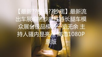 精东影业-邻家母女之隔壁张叔给我破处