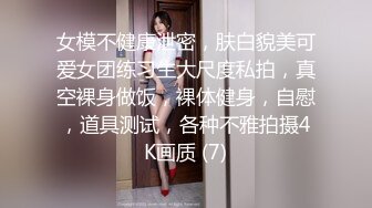 星空無限傳媒)(xkg-085)(20230106)美女班長的假催眠真操逼-波妮