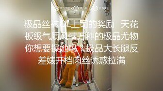 情色主播 樱桃小丸籽