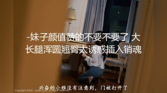 情欲四射推特网红尤物『甜心宝贝』超短裙眼镜骚货女友玩电脑被大屌男友后入口爆