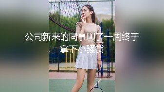 STP29767 稀有露脸  高端ACG业界女神爆机少女▌喵小吉▌珍品T3会员《月清花》古装诱惑仙女下凡 细腻嫩穴美乳 珍藏必备爆赞!