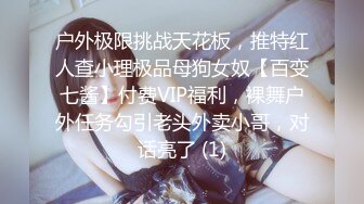   漂亮气质美女主播和炮友先一起洗澡 然后交啪啪