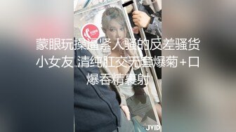 没个晚上都偷偷看隔壁人妻洗澡