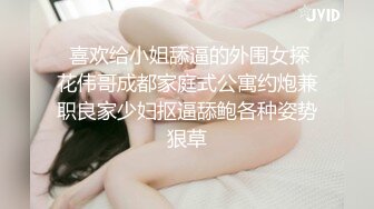 XKTC-011-寂寞不已风骚丈母娘勾引女婿-中条爱莉