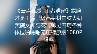 拽着头发后入爽翻了