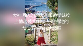 TMW236 天美传媒 骚母调教女儿男友 口活调教性解放 李蓉蓉