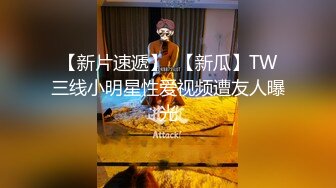 【自整理】欧美大龄熟女骚母狗，奶子和屁股都挺壮实的！【267V】 (45)