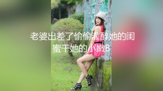 重庆很会叫的翘臀骚少妇